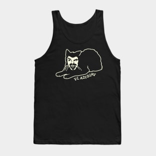 Vladislav Cat Tank Top